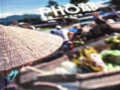 -PHO爺·越南料理(亦庄大族广场店)