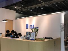 -天真蓝照相馆(西安南门王府井LAB店)