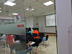 -诺亚雅思托福北郊中心(凤城路店)