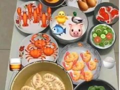 -那时新疆·若羌(经纬汇店)