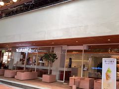 -% Arabica阿拉比卡咖啡(武汉天地店)
