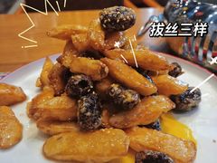 -荣鹏风味烀饼总店