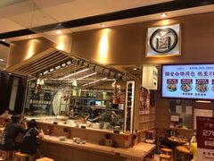 -狮头牌卤味研究所·卤味饭(花城汇南区店)