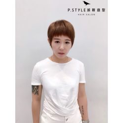 -P.STYLE派斯造型