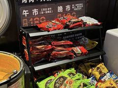 -火炉火自助餐(西直门凯德MALL店)