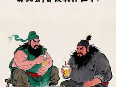 -深圳龙华星河COCO City(民治店)