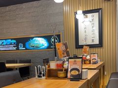 大堂-雷门拉面·现熬骨汤(凯德来福士店)
