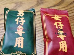 -大鸽饭(岗顶店)