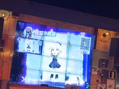 -畔悦庐·庐山菜·音乐餐厅