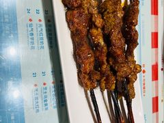 -老西安陕西面馆
