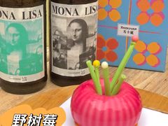 -TIENSTIENS将将(三里屯店)