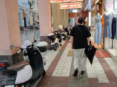 -民信老铺(华盖路店)
