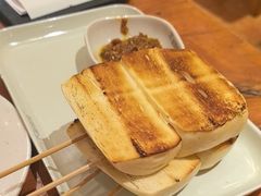 -木屋烧烤(西南角店)