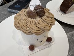 -蜜思琪蛋糕(民生路店)