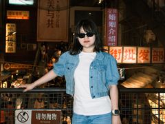 -长沙文和友(海信广场店)