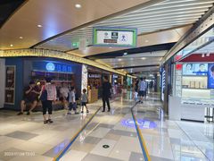 -纽斯特牛排自助餐厅(浦东文峰广场店)