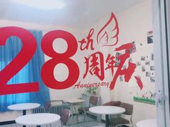 -山木培训(良乡校区)