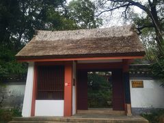 -采石矶景区