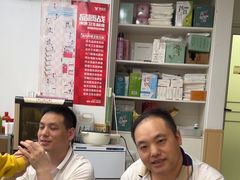 -郑远元专业修脚房(莲花南路春城步行街店)