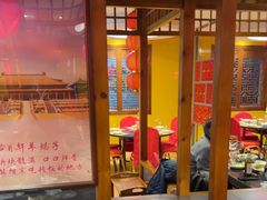 -芦月轩羊蝎子(劲松店)