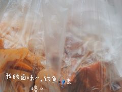 -黄毛鸭脖(汉阳总店)