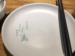 -潮粥荟·潮汕砂锅粥(朝阳大悦城店)