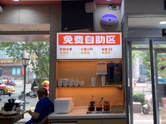 -李先生牛肉面大王(北京东四店)