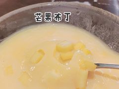 -新白鹿餐厅(爱琴海购物中心店)