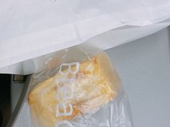 -BreadTalk面包新语·烘焙蛋糕(五羊邨店)