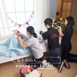 -玛瑞莎·儿童·亲子摄影(越秀店)