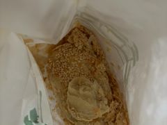 -绿波廊七号(豫园新路店)