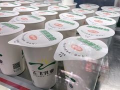 -正飞鲜奶(南湖一期店)