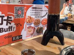 -霸腹烤肉(厦门柚子番店)