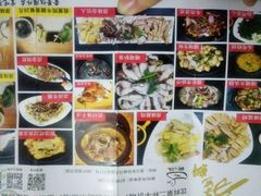 -猛料鸭仔饭(赤坎店)