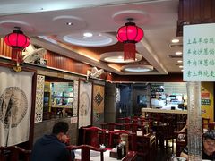-内蒙联营烧麦 草原石榴红(护国寺店)
