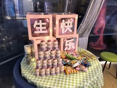 -哟吼艺术餐厅·亲子·生日宴