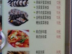 -韩味轩(丰盛町店)