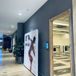 -卡莫瑜伽·普拉提