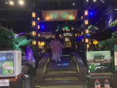 -绿茶餐厅(千岛湖银泰城店)