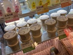 -宝珠奶酪(长宁金虹桥店)