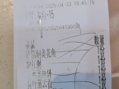 -一茶一点(海景店)