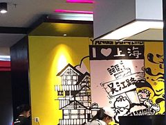 -小杨生煎(湟普汇店)