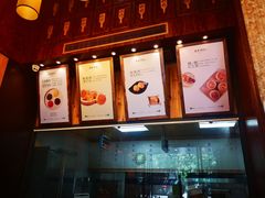 -南宋胡记(杭州体育场路店)