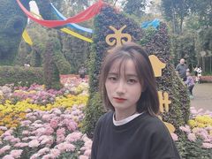 -富乐山