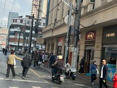 -沈大成(南京东路店)