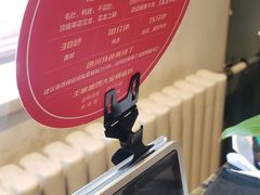 -王家渡火锅店(亦庄店)