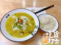 青麻椒酸菜鱼-奈哥老坛酸菜鱼(香港名都店)