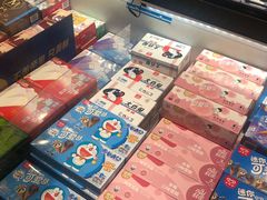 -盒马鲜生(皇庭广场店)