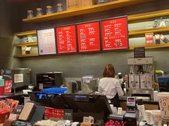 -星巴克臻选(深圳罗湖万象城店)