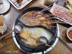 鸳鸯锅-串掌门砂锅串串香(后瑞店)